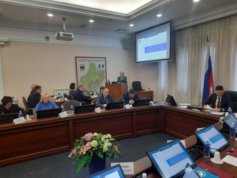 Проект регионального бюджета на 2023-2025 годы рассмотрен в правительстве Иркутской области.