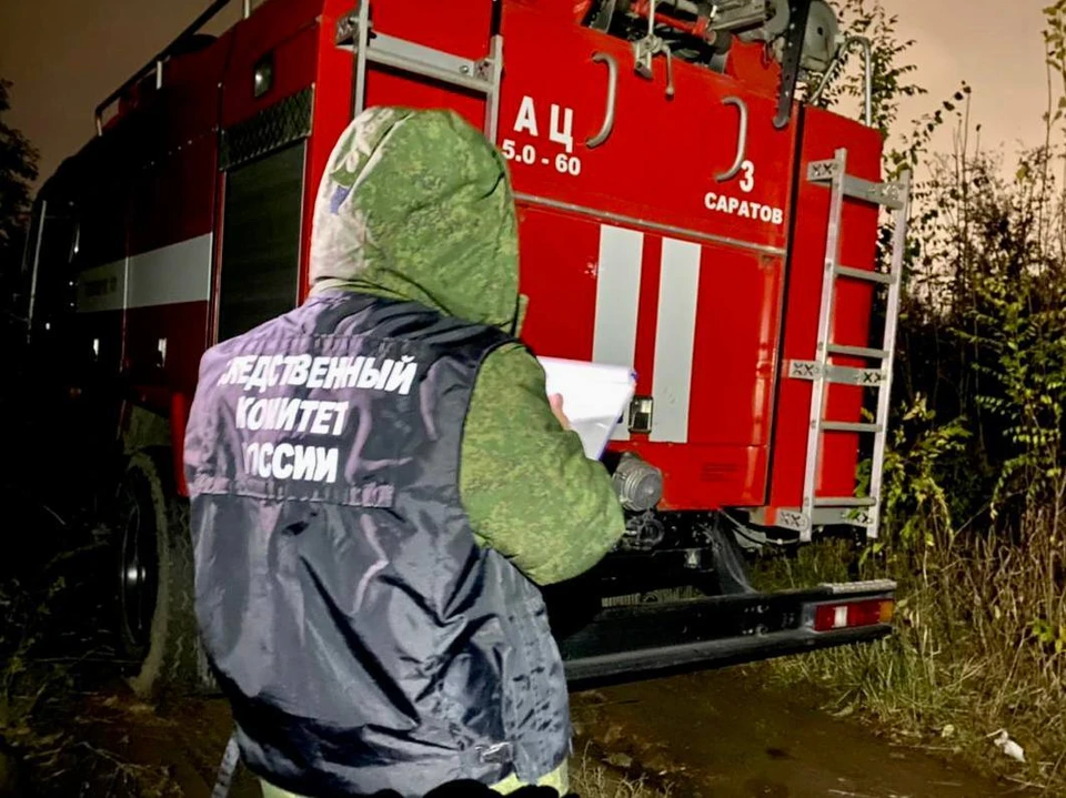 Фото: СУ СК по Саратовской области
