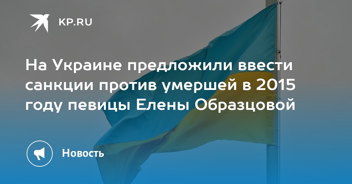 Кто из знаменитостей против россии в конфликте с украиной список и фото