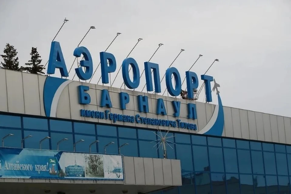 Рейс задержали из-за снегопада