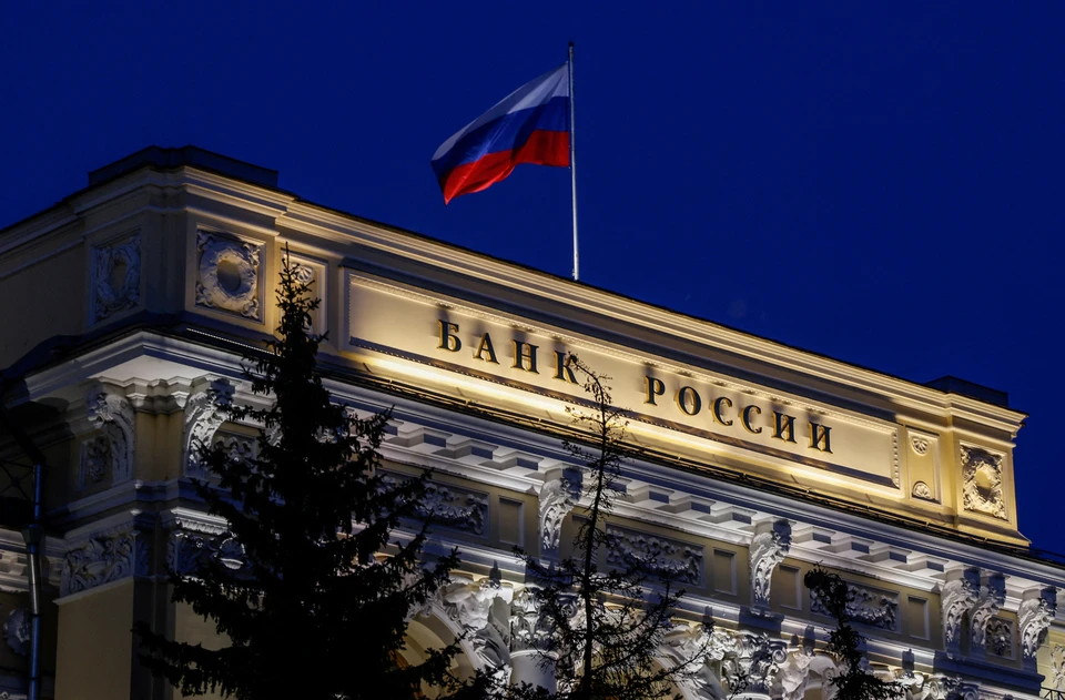 Ассоциация банков России предложила отложить выпуск новых купюр до 2024 года