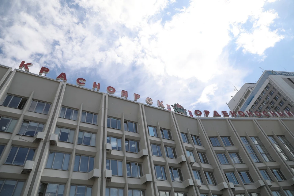 В Красноярске частично перекроют проезд по Маркса 3 и 4 ноября