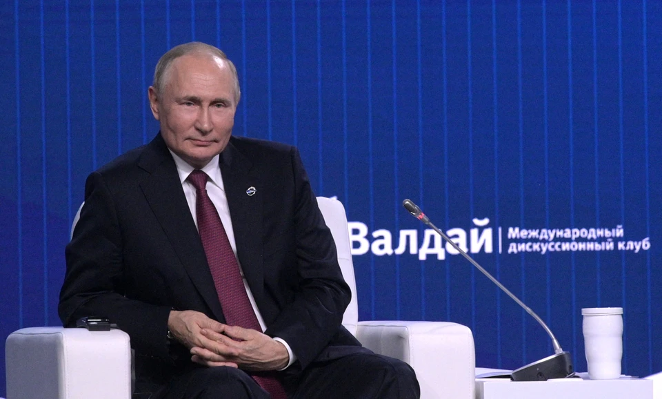 Владимир Путин