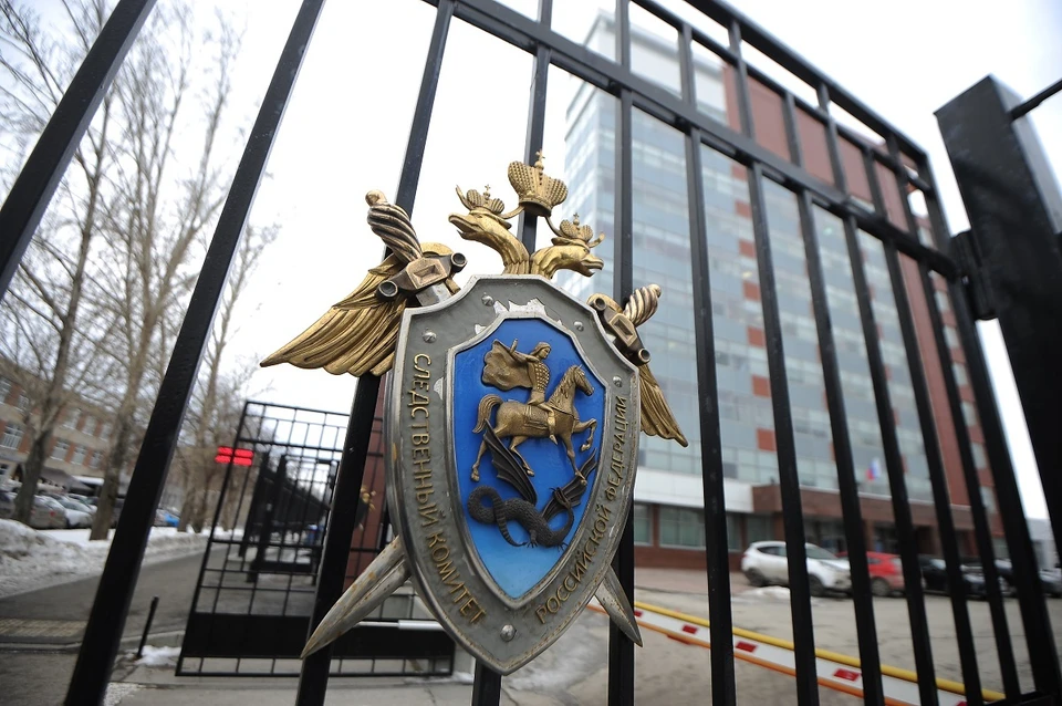 Завтра ему изберут меру пресечения