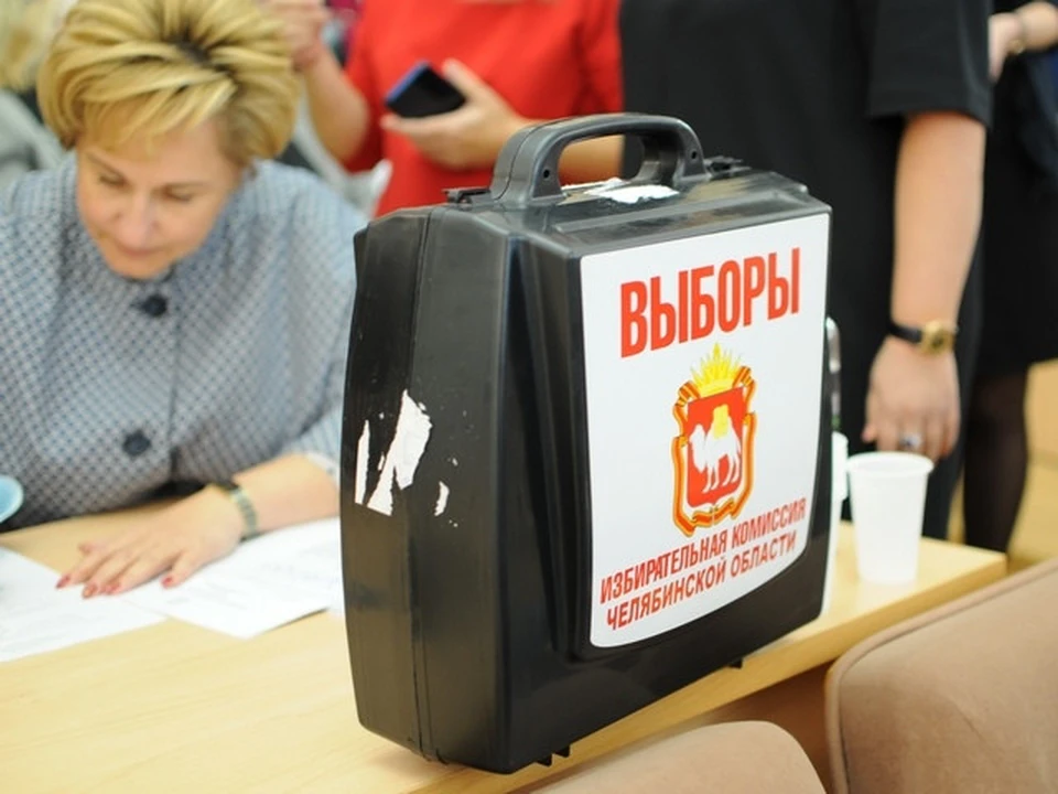 Фото: пресс-служба собрания депутатов Миасского городского округа