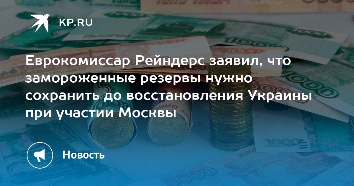 Укажите приоритетные национальные проекты россии тест