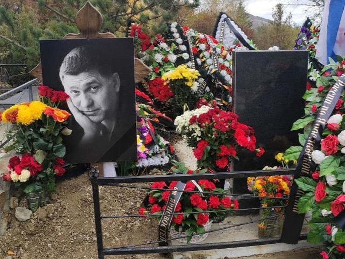 Актер пускепалис что случилось. Могила актёра Сергея Пускепалиса. Пускепалис похоронен в Железноводске.