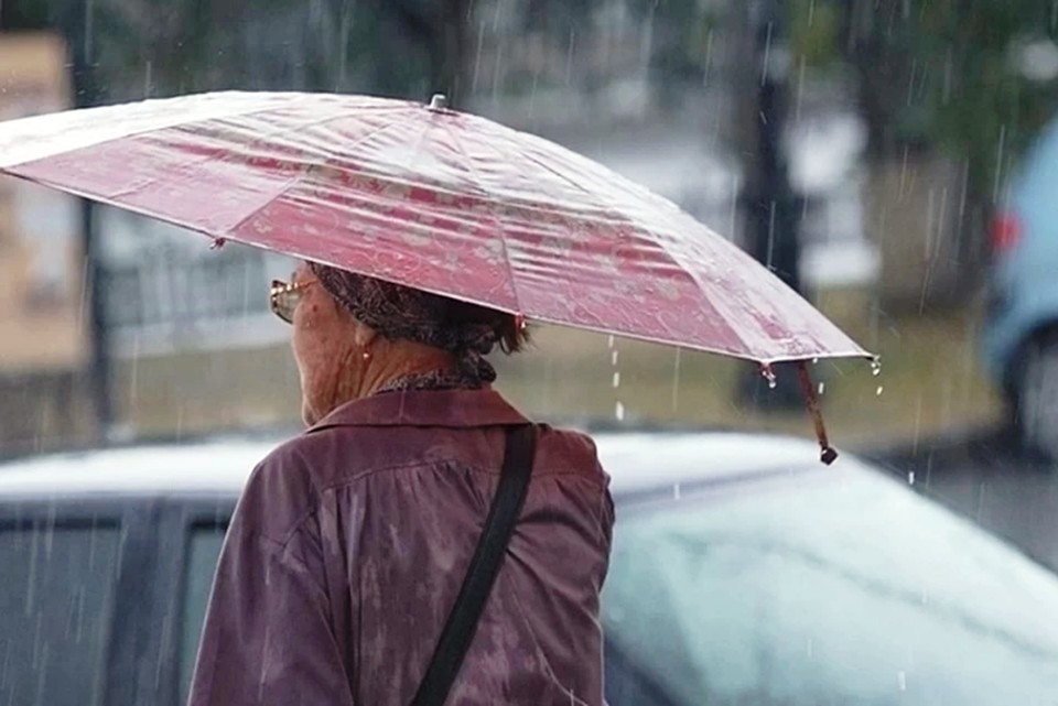 Rain 20. Похолодание. Укрыться от дождя. Дожди и похолодание. Дождь в России.