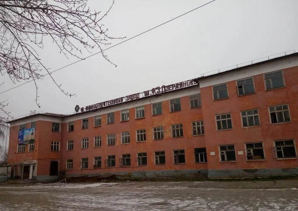 Фото: Яндекс Карты
