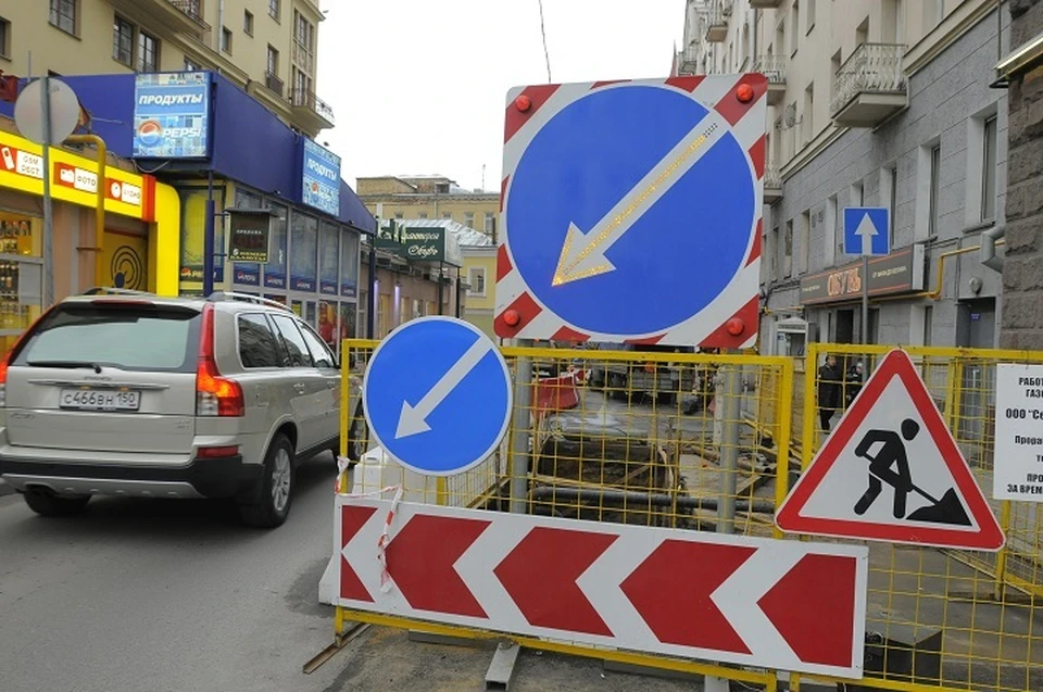 Движение ограничат в три этапа.