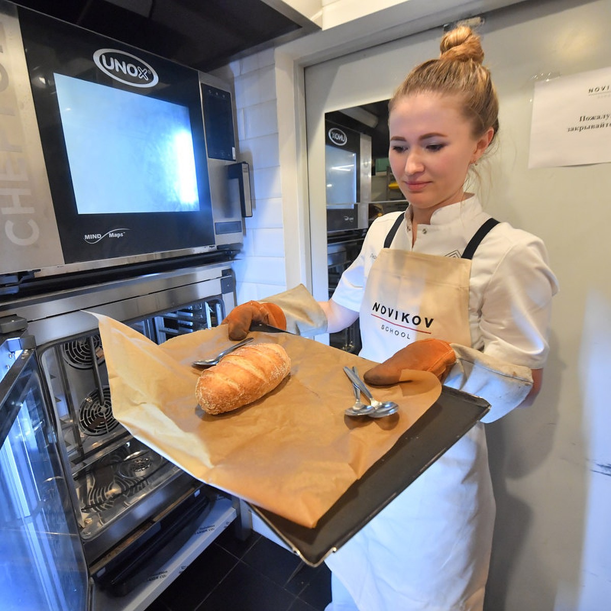 Хлеб Тартин | Пекарня 