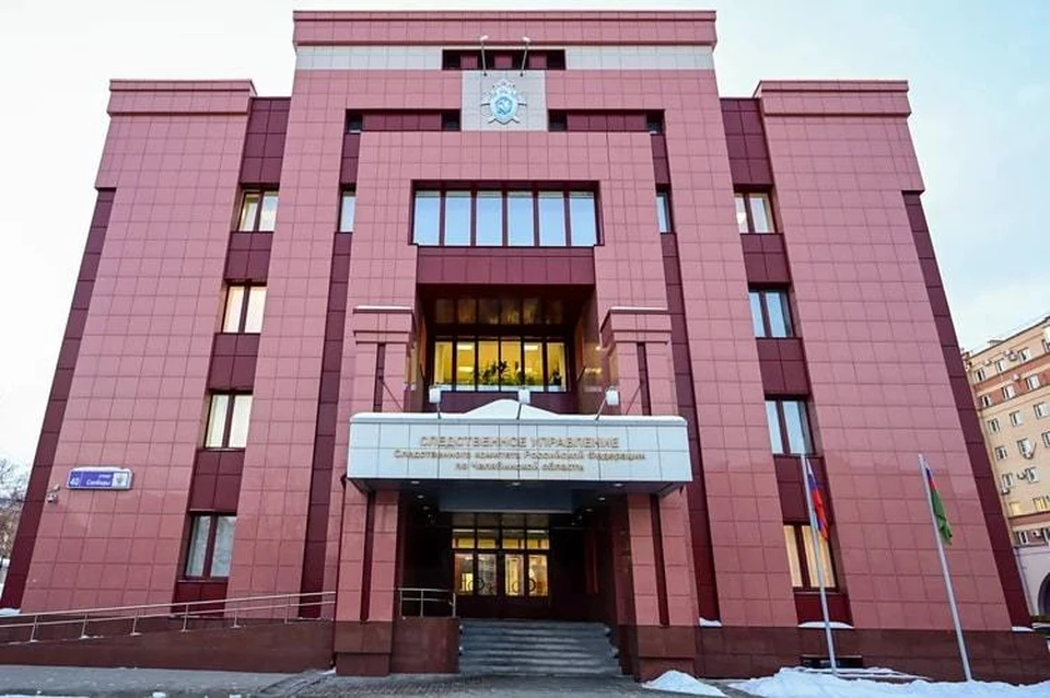 Челябинцев будут ждать на улице Свободы, 40. Фото: Юлия НЕСТРУЕВА