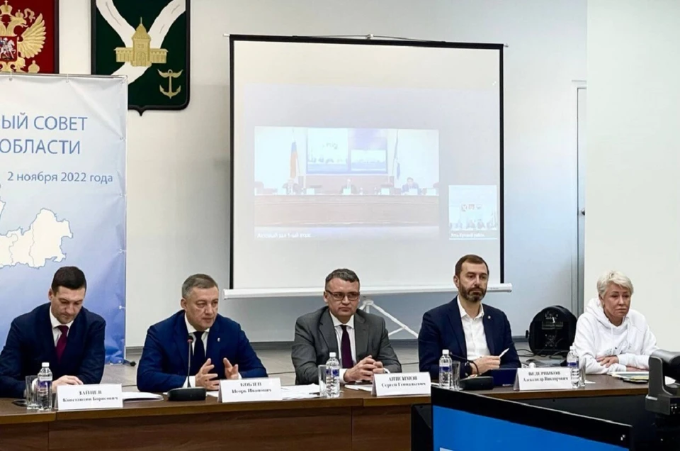 Депутаты ЗакСобрания приняли участие в заседании регсовета Иркутской области. Фото: пресс-служба Законодательного Собрания Иркутской области