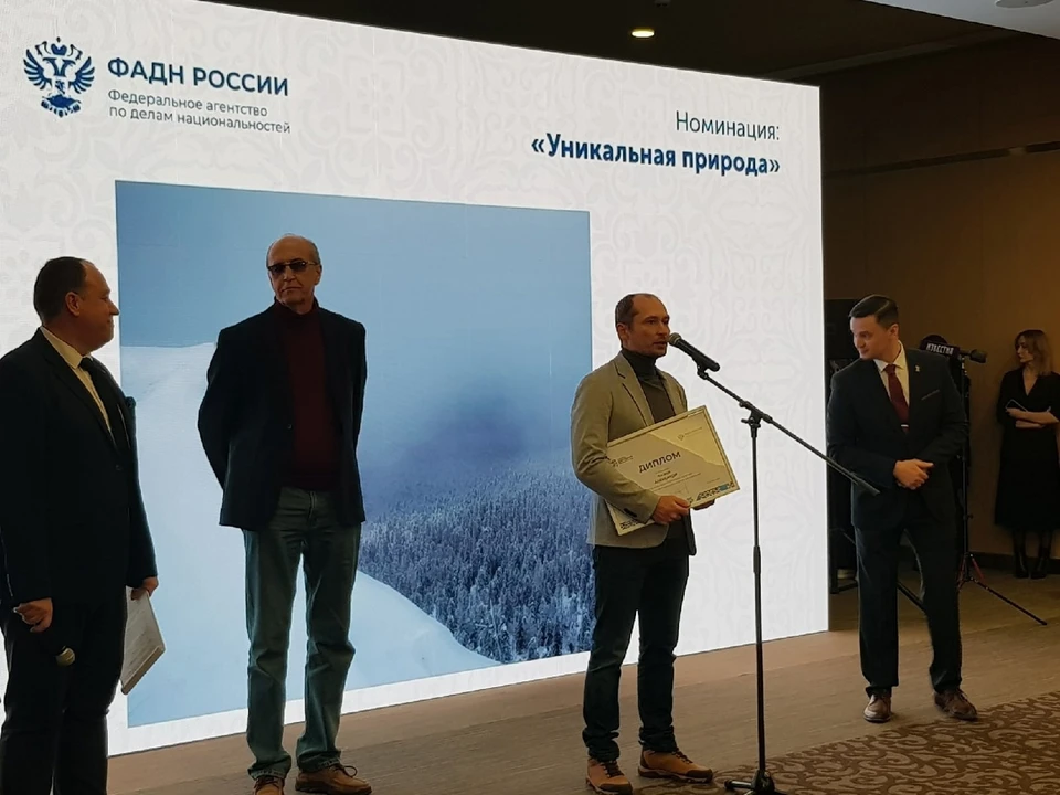 Фото: личная страница Александра Чазова/ВКонтакте