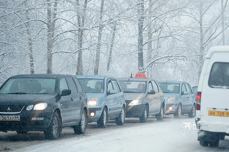 Движение было закрыто из-за плохих погодных условий