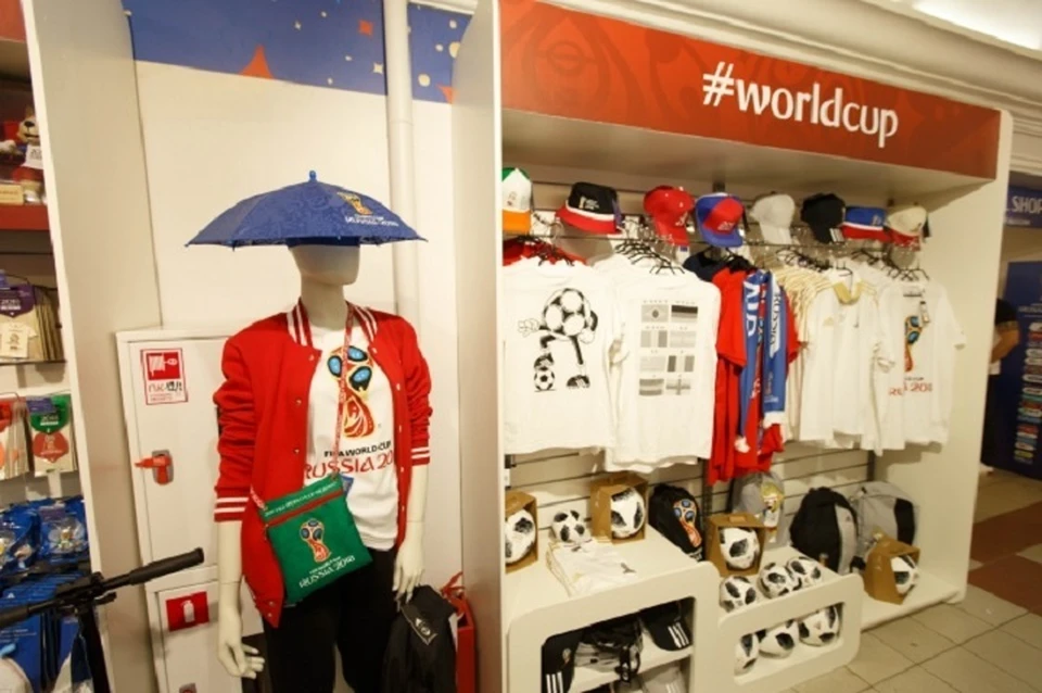 Kp shop