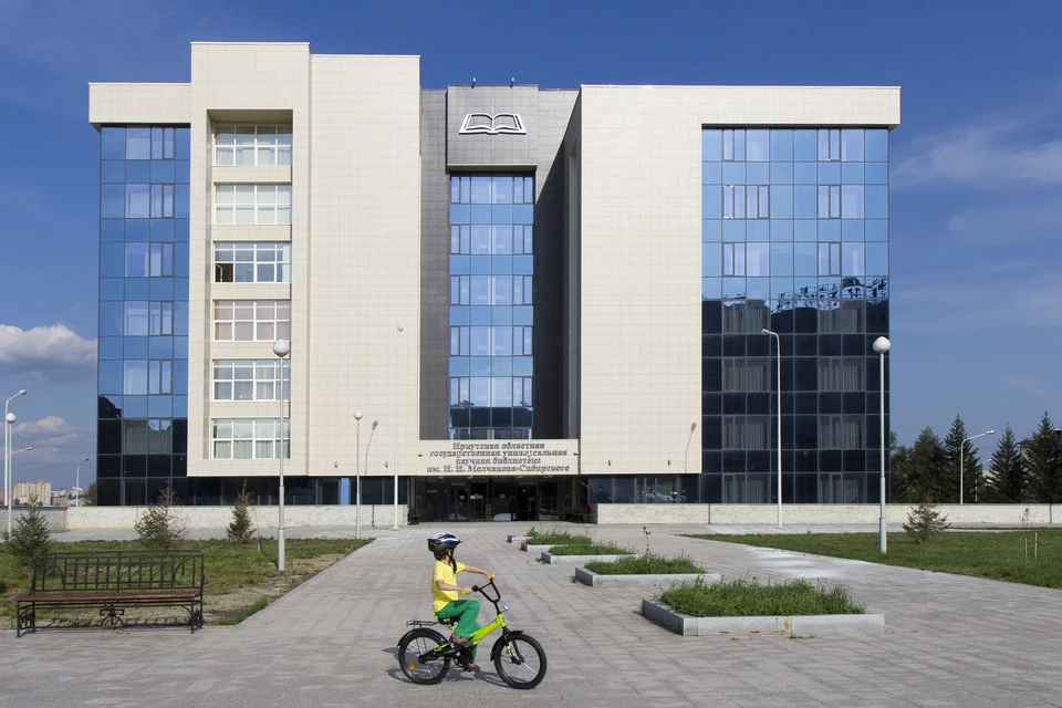 Некоторые мероприятия перенесли на другие даты