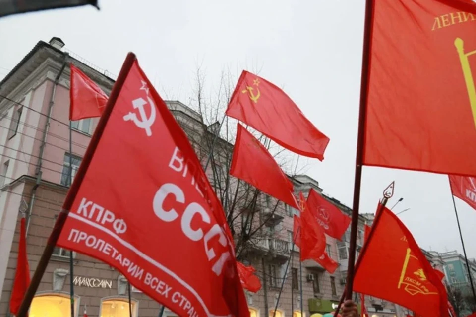 Алтайские коммунисты собрались на площади Советов. Фото иллюстративное