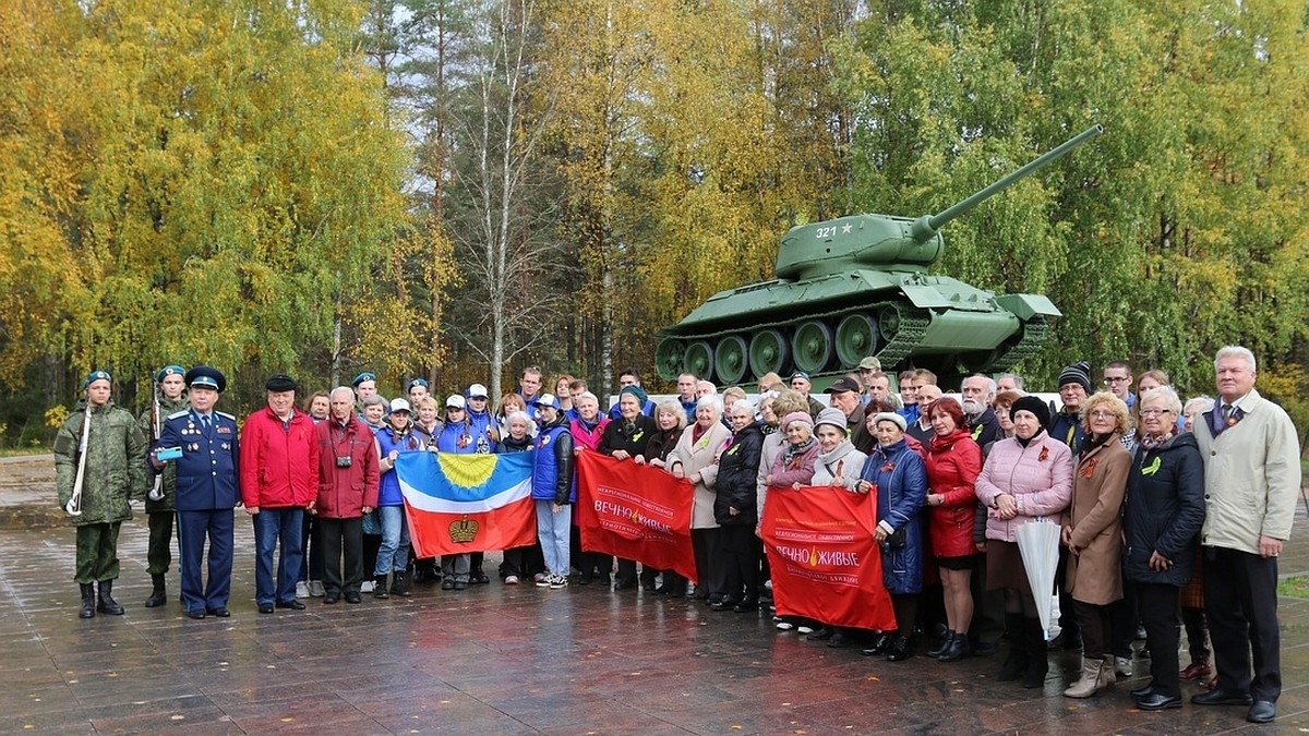 Ведь эта память - наша совесть. Она, как сила, нам нужна - KP.RU