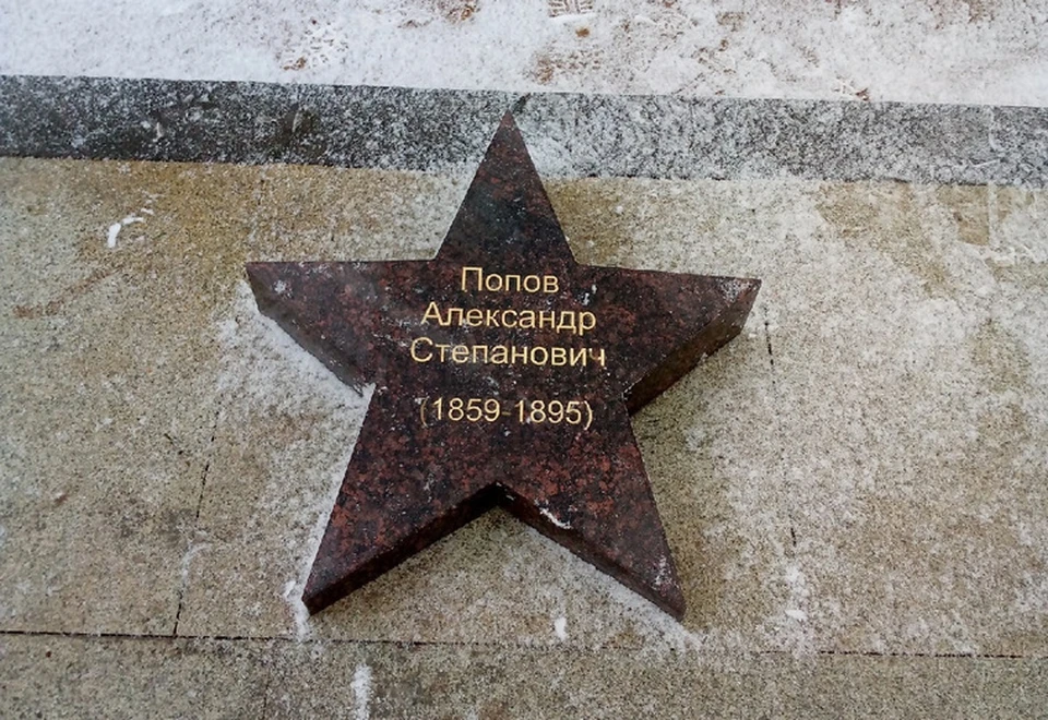 Фото: ВКонтакте/Подслушано Пермь