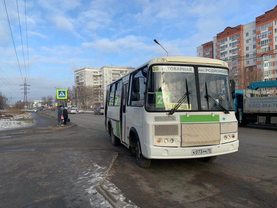 В Томске с начала 2022 года выявили 170 нарушений в работе общественного транспорта