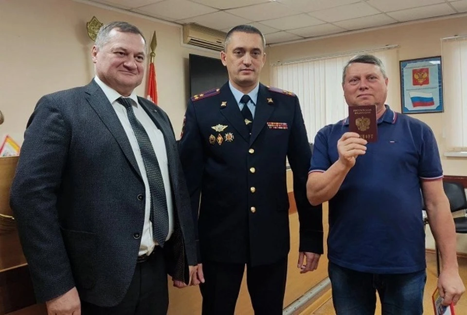 Новоиспеченные россияне признались, что долго ждали этого момента. Фото: ГУ МВД по Самарской области