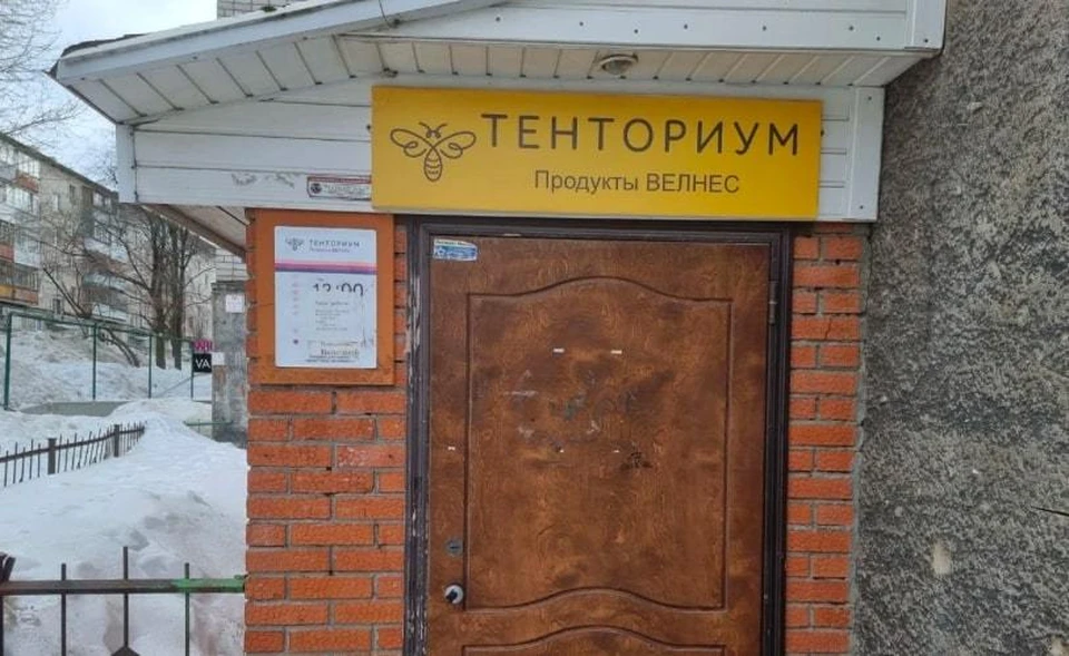 Фото: Яндекс Карты