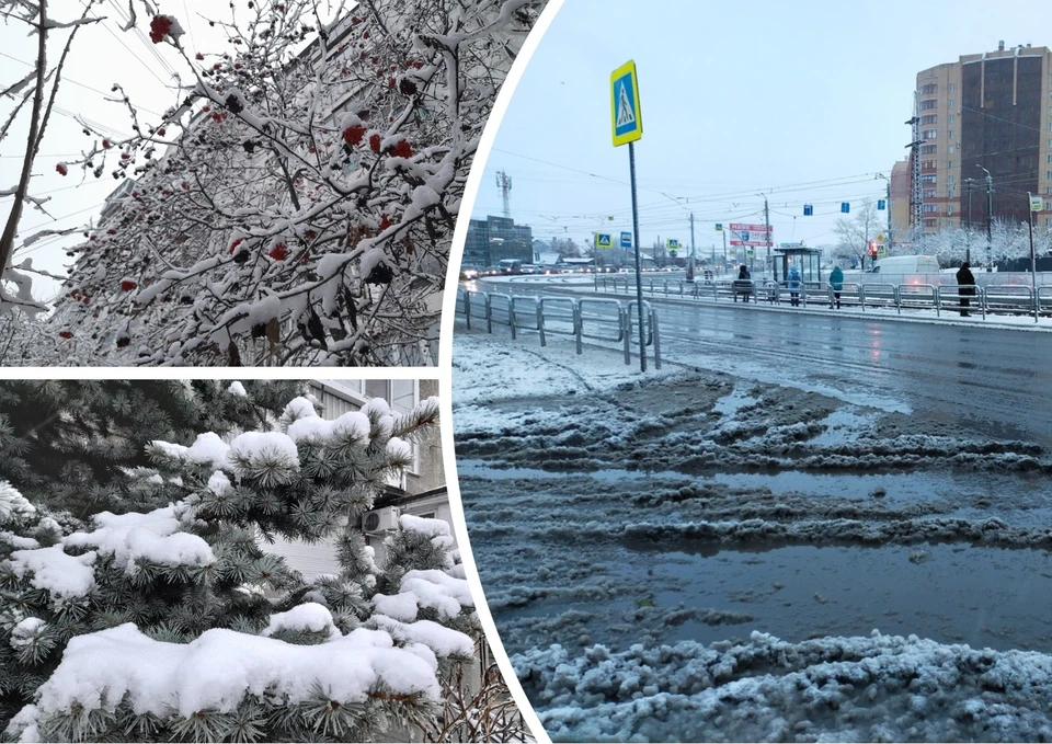 На улице после снегопада очень красиво. Если не смотреть под ноги. Фото: Ильдар САУДАБАЕВ, Галина ФЕДОРЧЕНКО