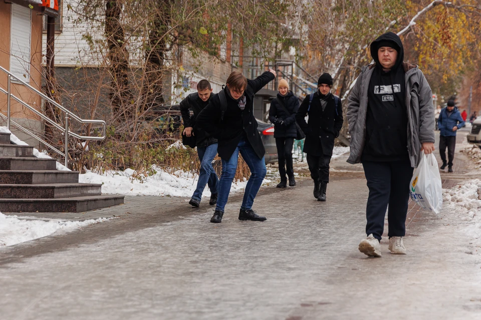 Неприятности будут со всех сторон: сложно не оступиться из-за подножек вселенной и гололеда