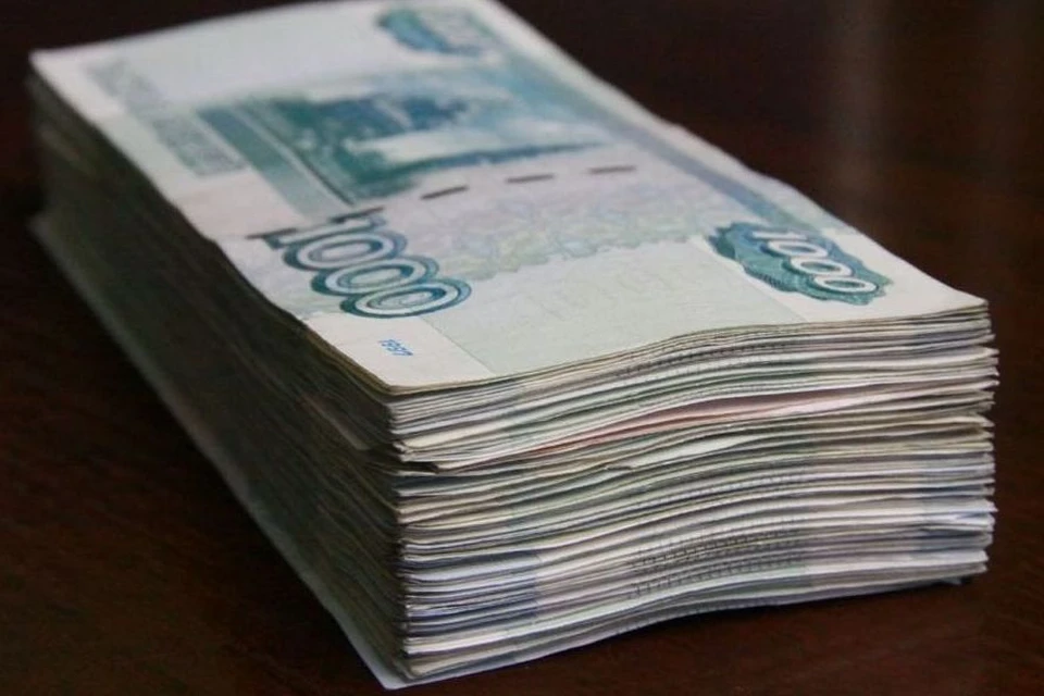 Участник получил 3,7 млн