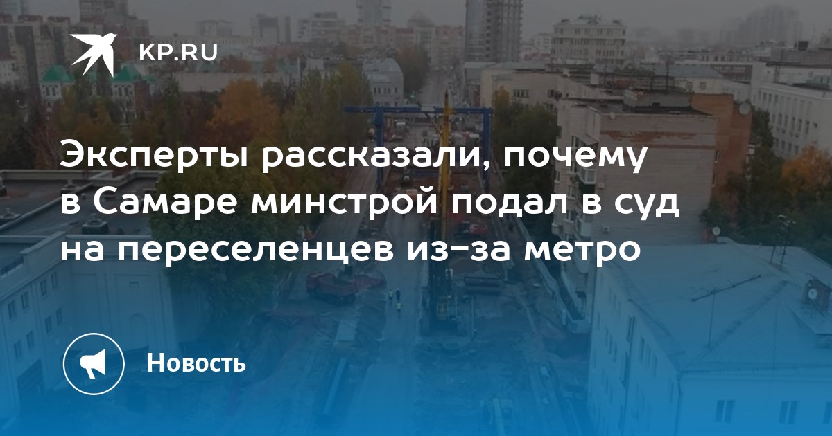 Что изобрели или построили в новое время компьютер телевизор метро сотовый телефон