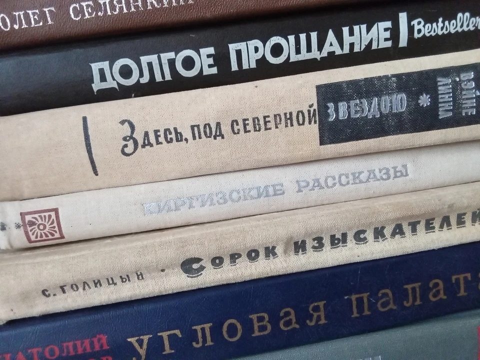 Ямал стал призером всероссийского конкурса «Самый читающий регион»