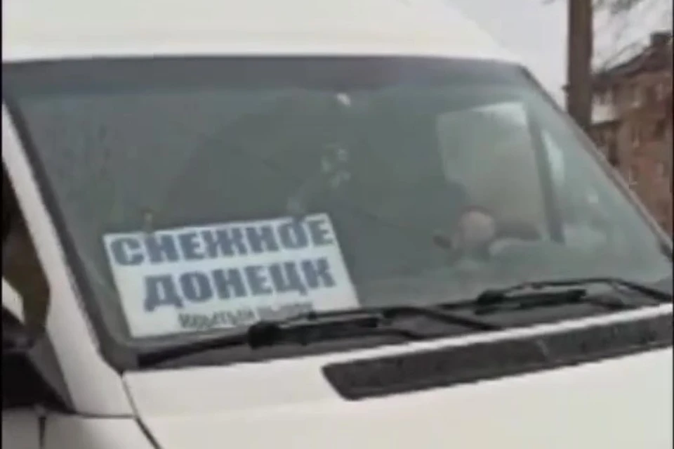 Домой на Сахалин отправили 15 многодетных отцов из зоны СВО. Фото: скан видео Telegram-канала «Лимаренко Brief»