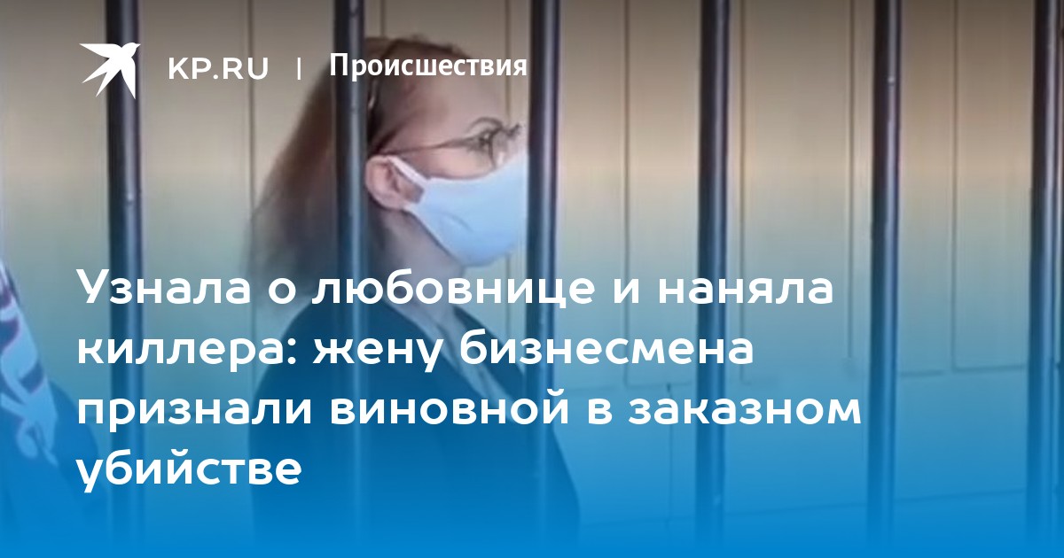 Любовница депутата радует его своей щелью