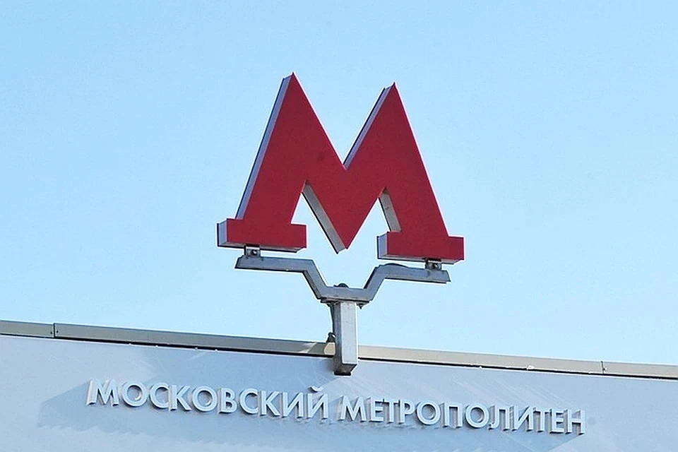 На Большой кольцевой линии метро расположится 31 станция, 22 из которых уже принимают пассажиров.