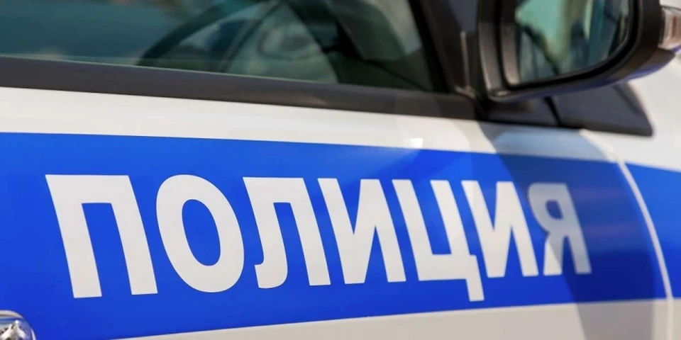 Фото: ГУ МВД России по Кемеровской области