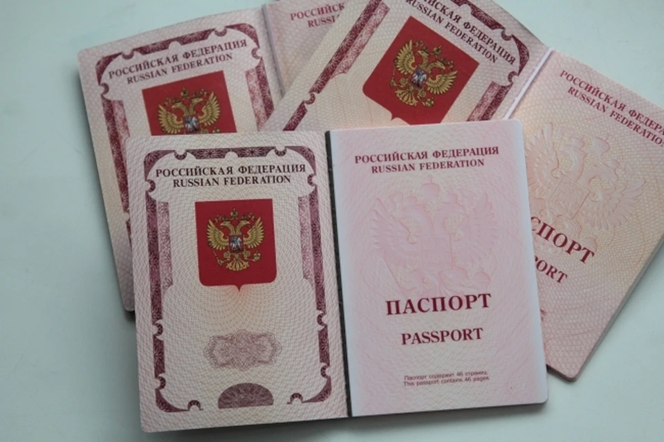 В Томской области в 2022 году за 10 месяцев почти 24 тысячи местных жителей оформили загранпаспорта.