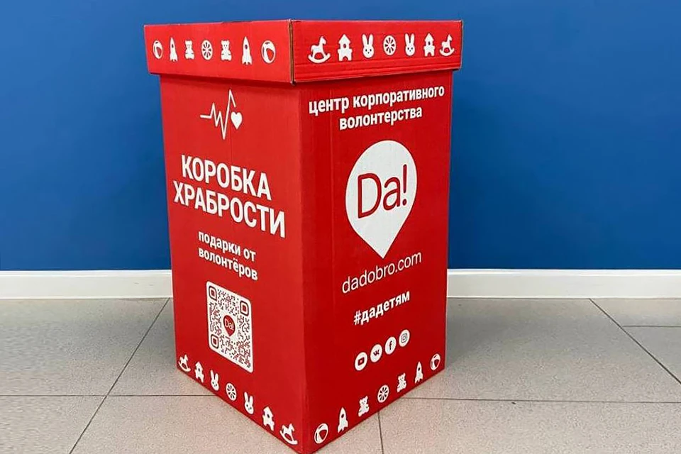 Боксы установлены во всех муниципалитетах Заполярья. Фото: dadobro.com