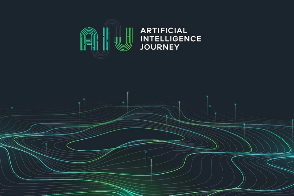 В рамках конференции по искусственному интеллекту Artificial Intelligence Journey состоялась ключевая дискуссия «Технологии искусственного интеллекта для обеспечения экономического роста».