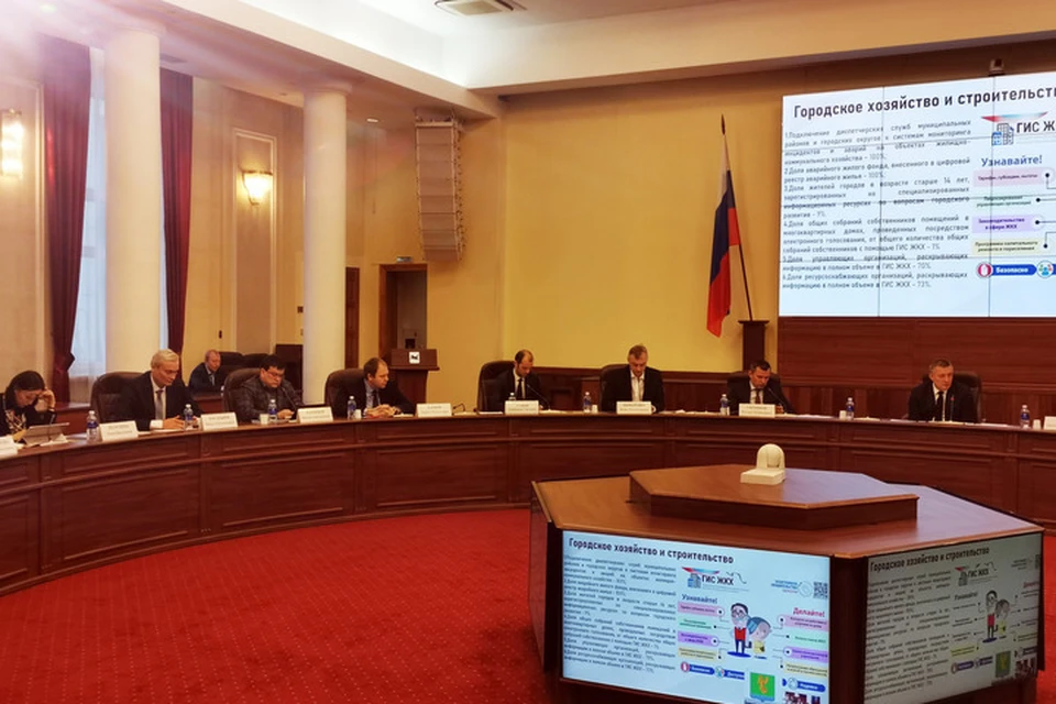 Комитет создавали специально для реализации нацпроекта