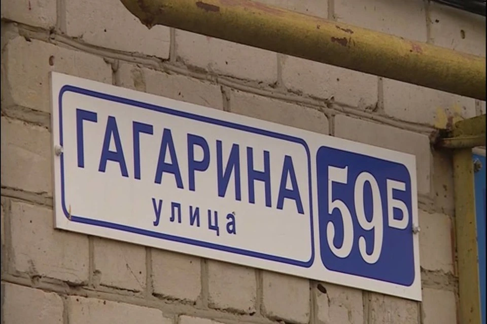 Фото: пресс-служба прокуратуры Ставропольского края