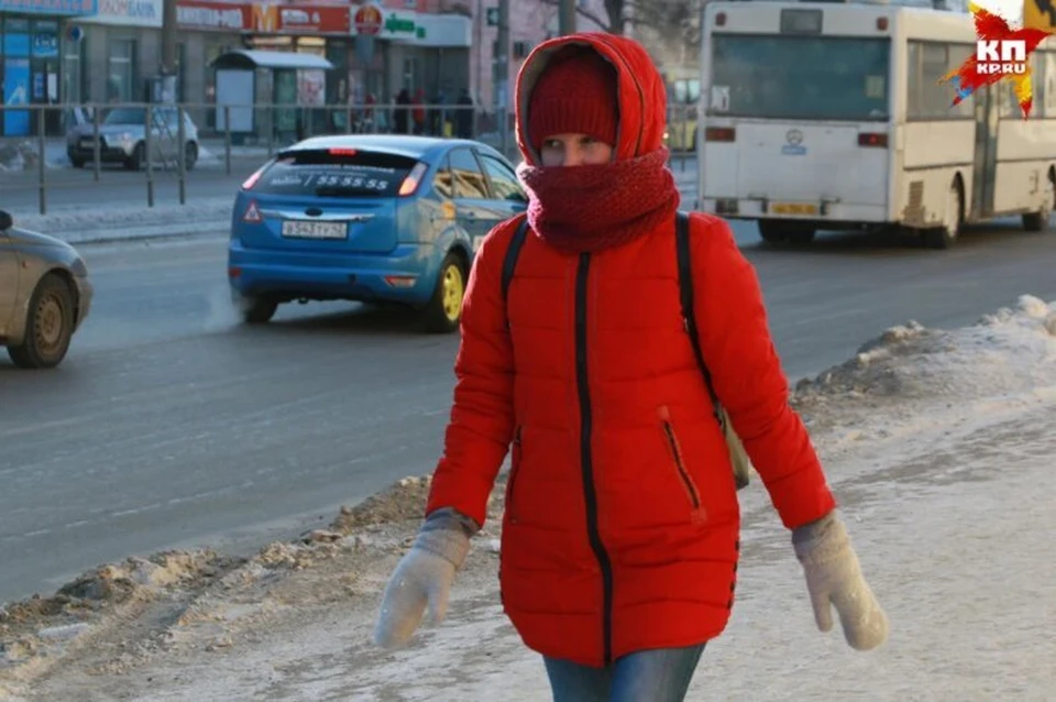 В Барнауле температура воздуха составит -23... -25 градусов