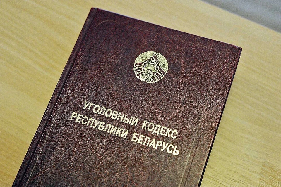 По словам представителя СК, специальное производство в отношении Валерия Цепкало начнут «со дня на день».