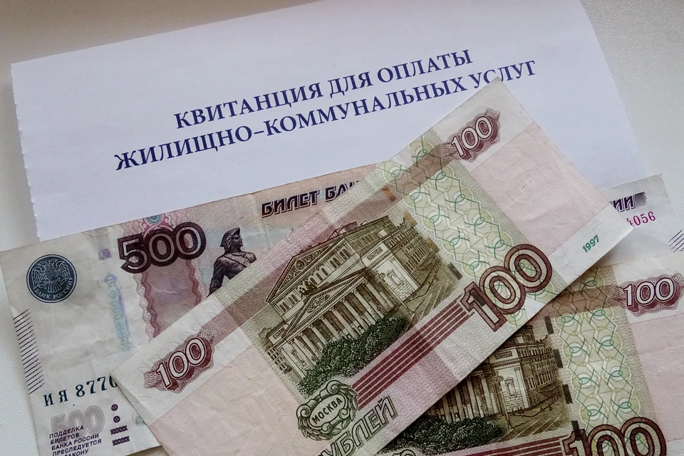 С 1 декабря в Липецке подорожает коммуналка