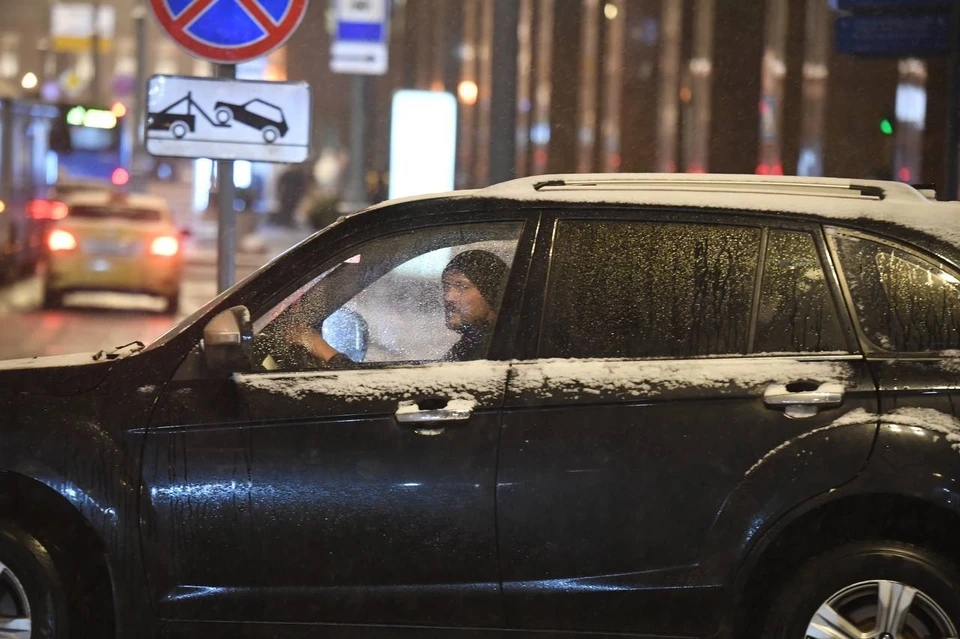 «Жёлтый» уровень погодной опасности объявлен в Московском регионе из-за гололедицы