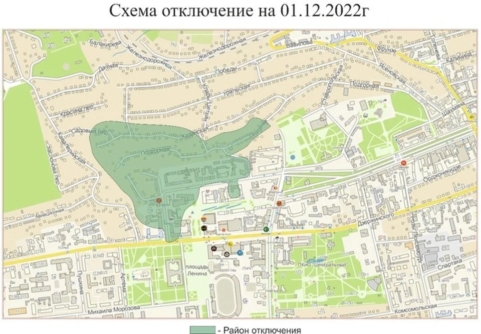 Фото: ставропольский водоканал