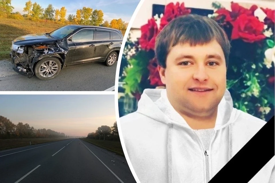 ДТП произошло 3 сентября. Фото: Госавтоинспекция НСО/ предоставлено героиней публикации