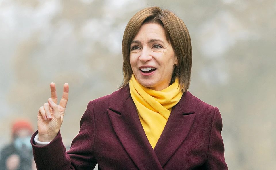 Хорошие времена