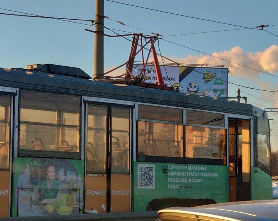 5 декабря в Ульяновске на улице Карла Маркса встали трамваи