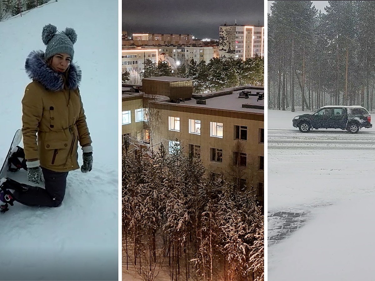 «Невыносимая» жара в +25, в капроновых колготках в -30: как живет дончанка,  уехавшая в Сибирь работать нефтяником - KP.RU